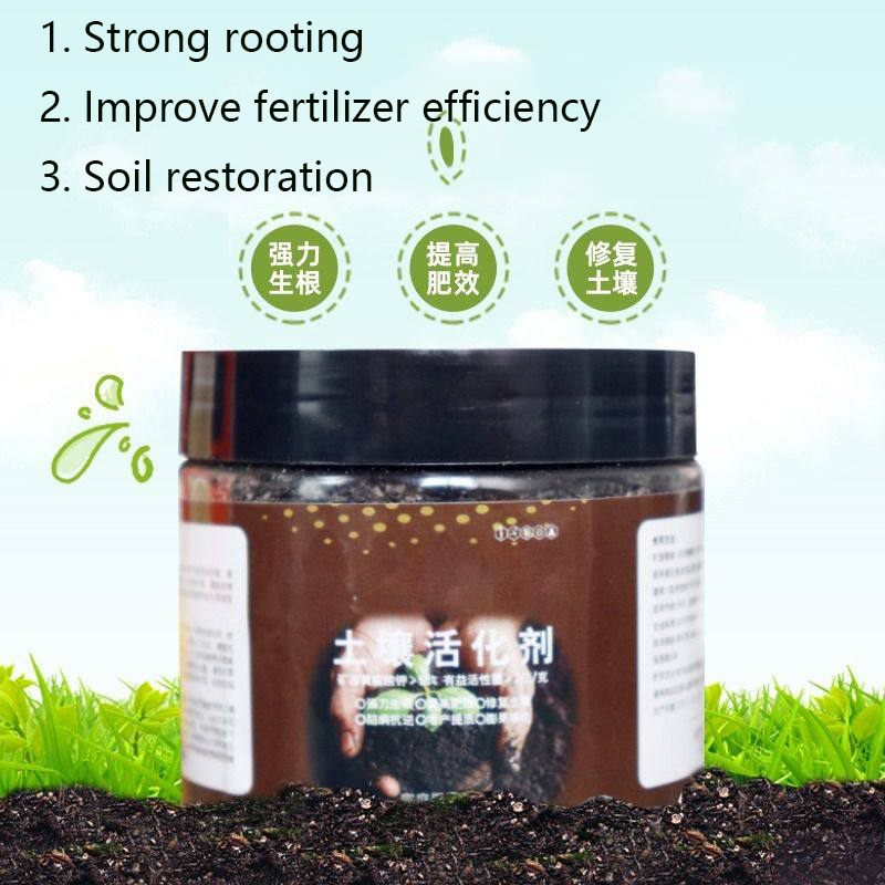 Activador de suelo de 200g, fu - Roots Nutrition & Fitness Inglewood Photos reseña y precio