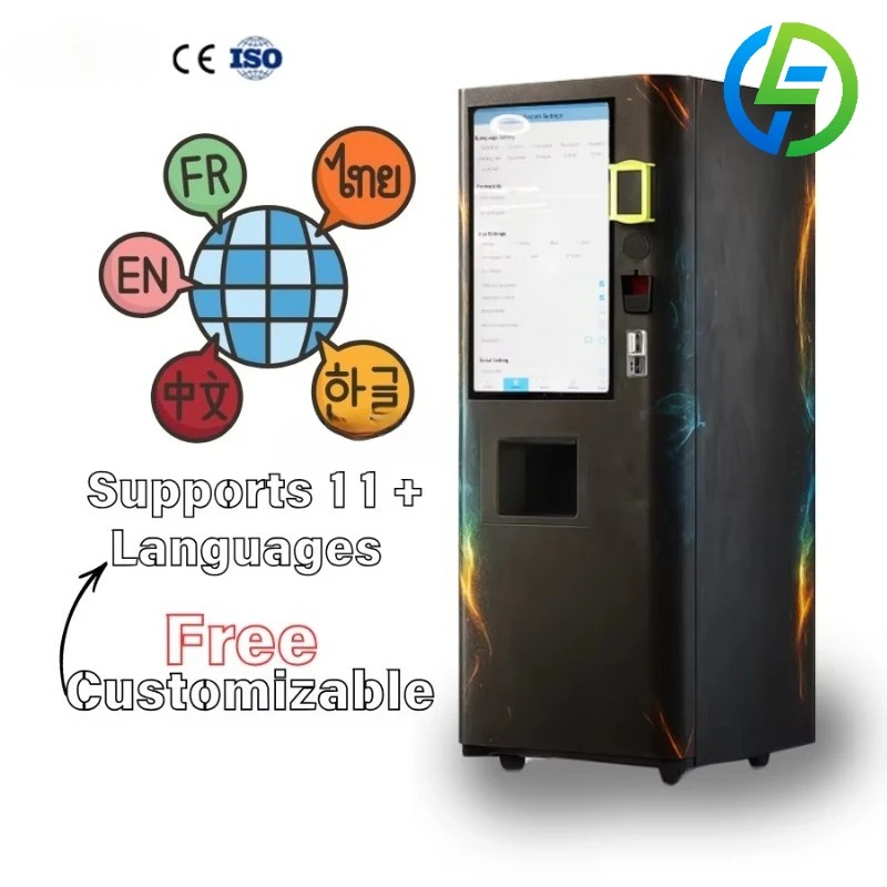 Máquina expendedora automática - Fitness With Nutrition reseña y precio